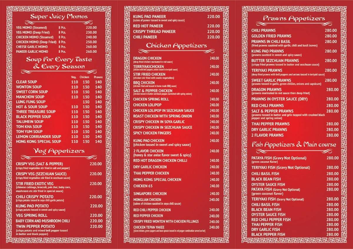 The HongKong Authentic Foods Chinese Restaurants in Kopar khairane menu