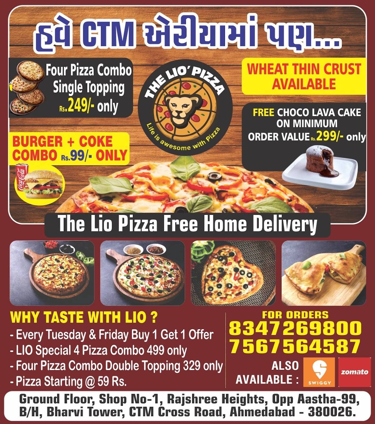 The Lio' Pizza menu