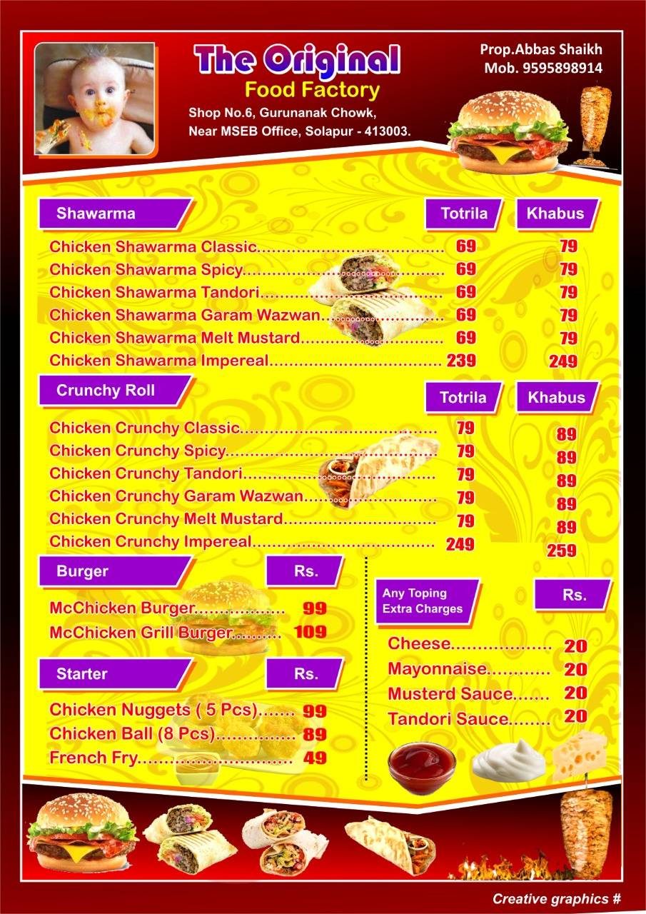 The Original Food Factory menu