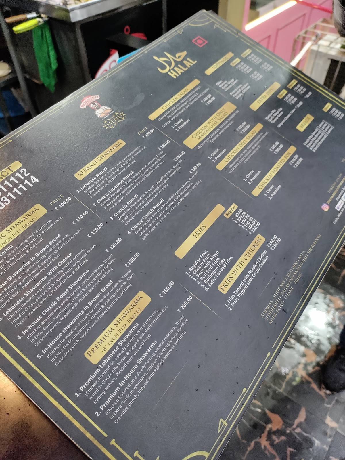 The Roasted Shawarma menu