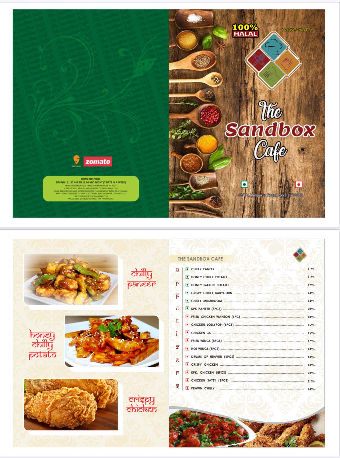 The Sandbox Cafe menu