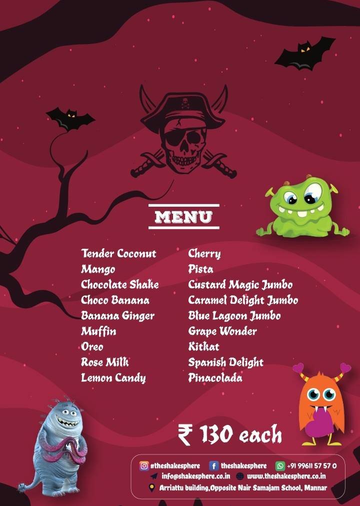 The Shake Sphere menu