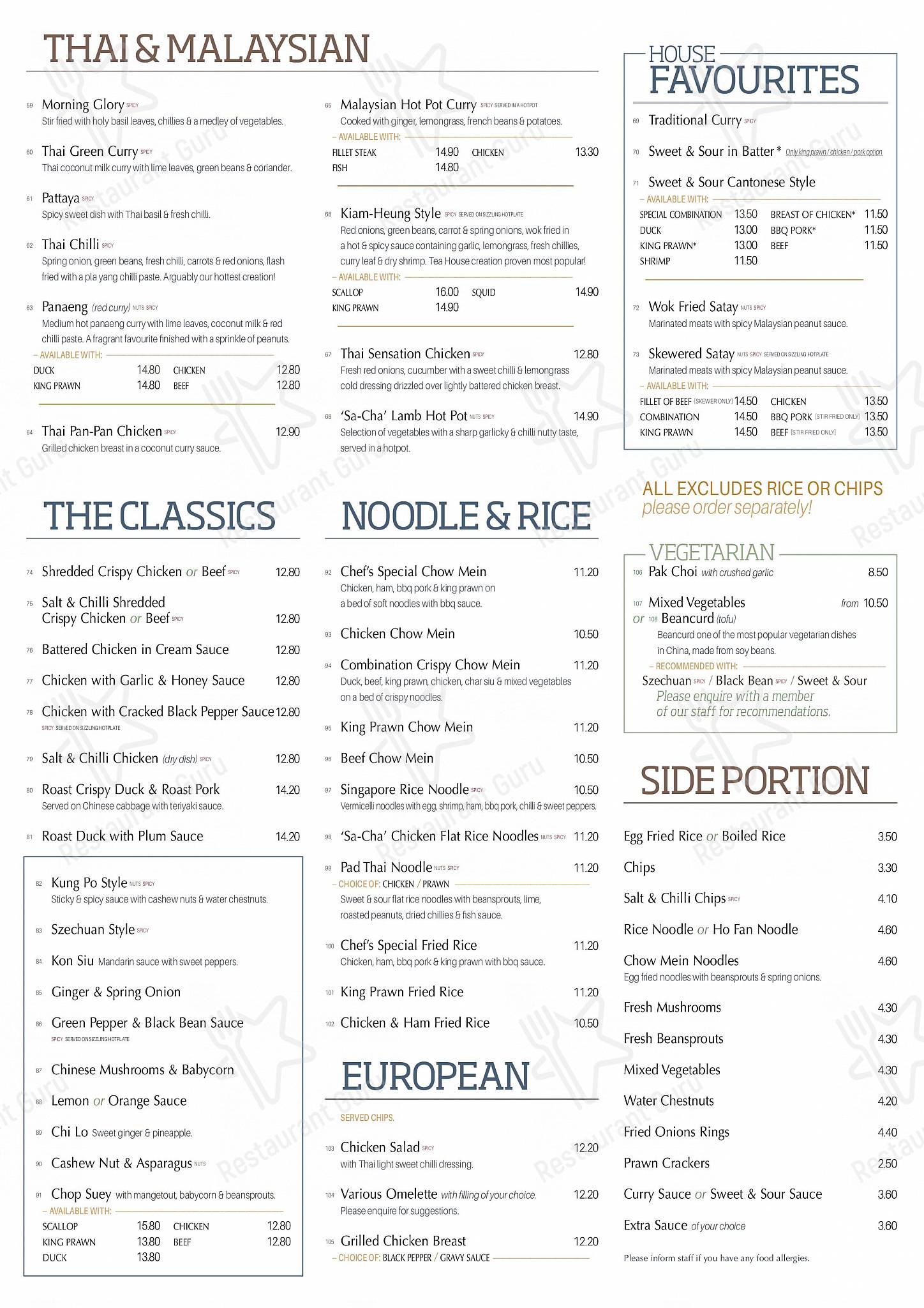 Menu at The Tea House restaurant, Larbert