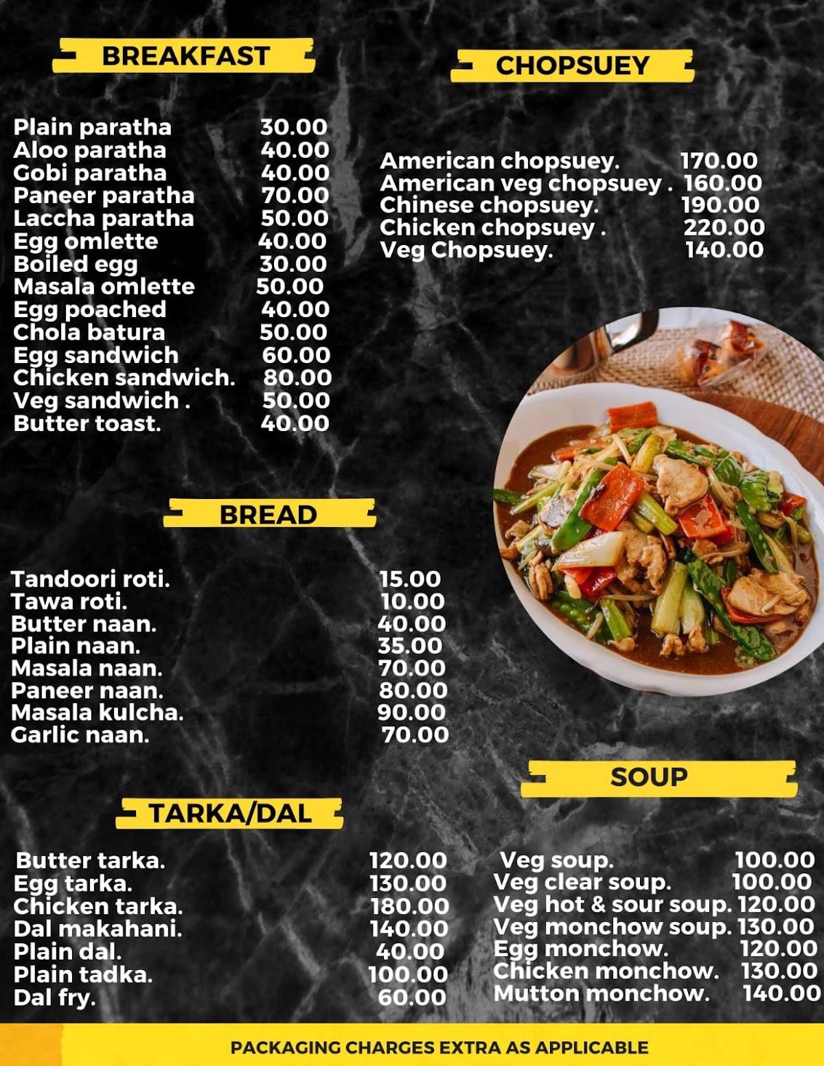 The legacy lounge menu