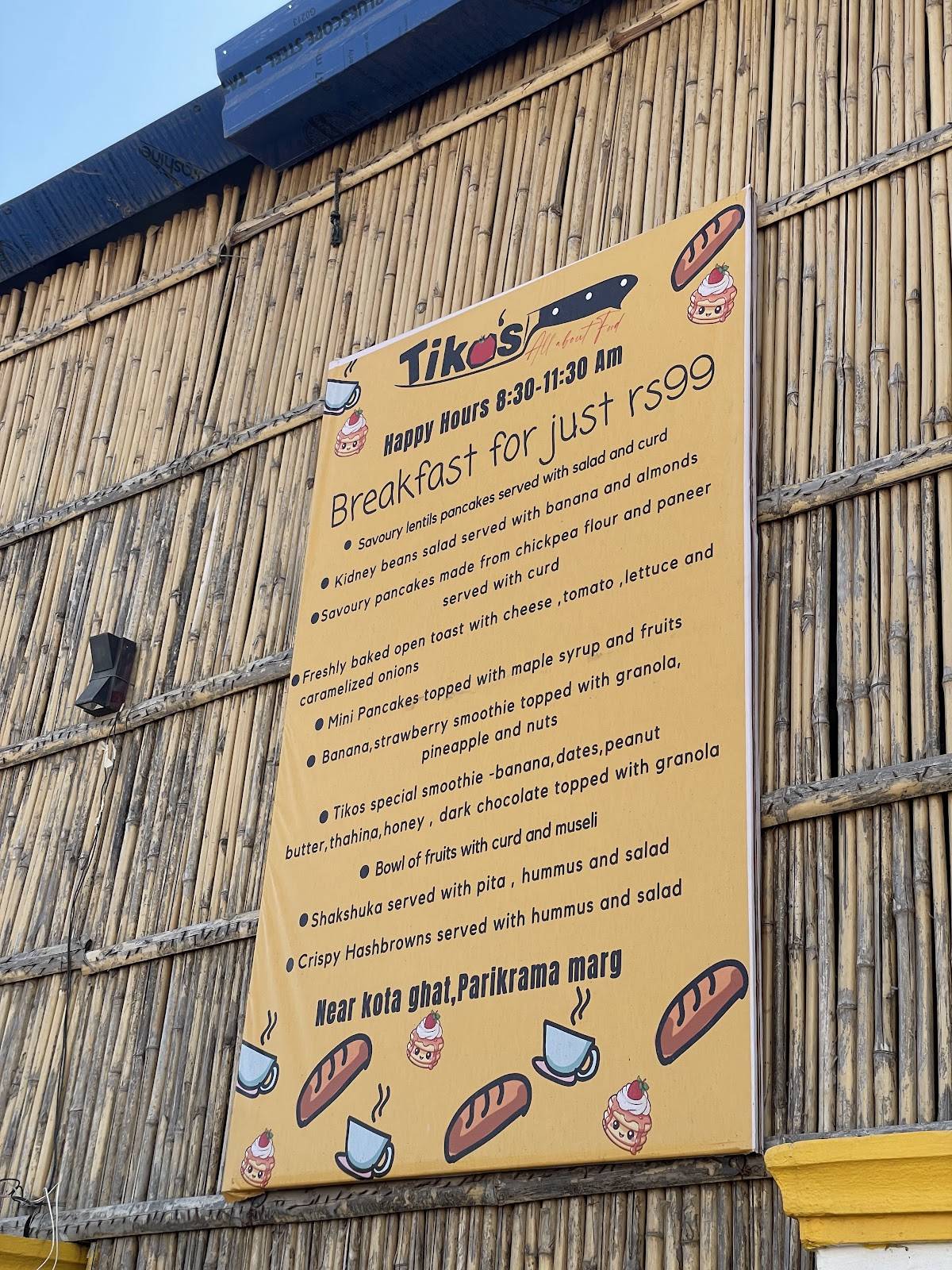 Tikos menu