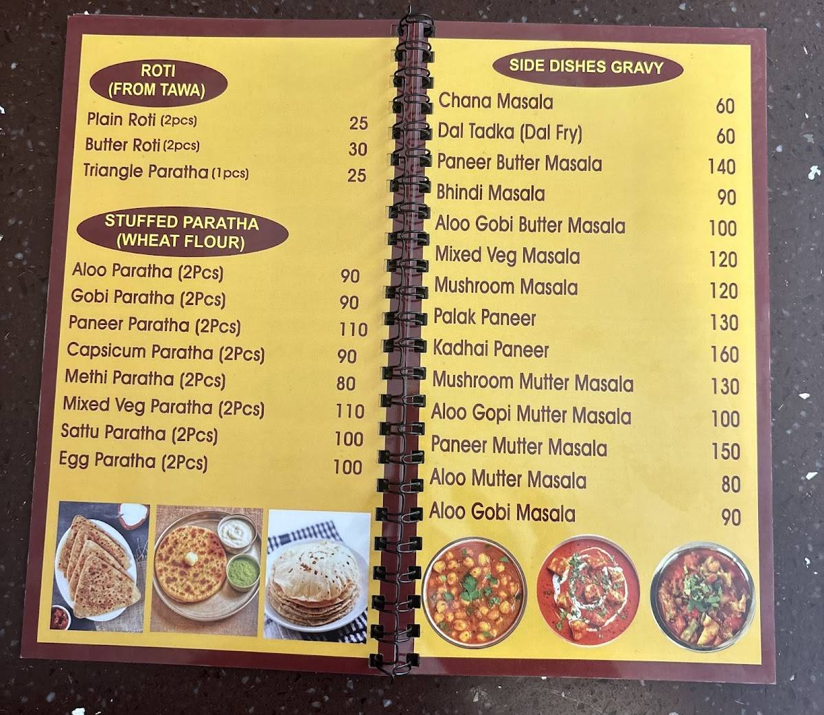 Time Pass menu
