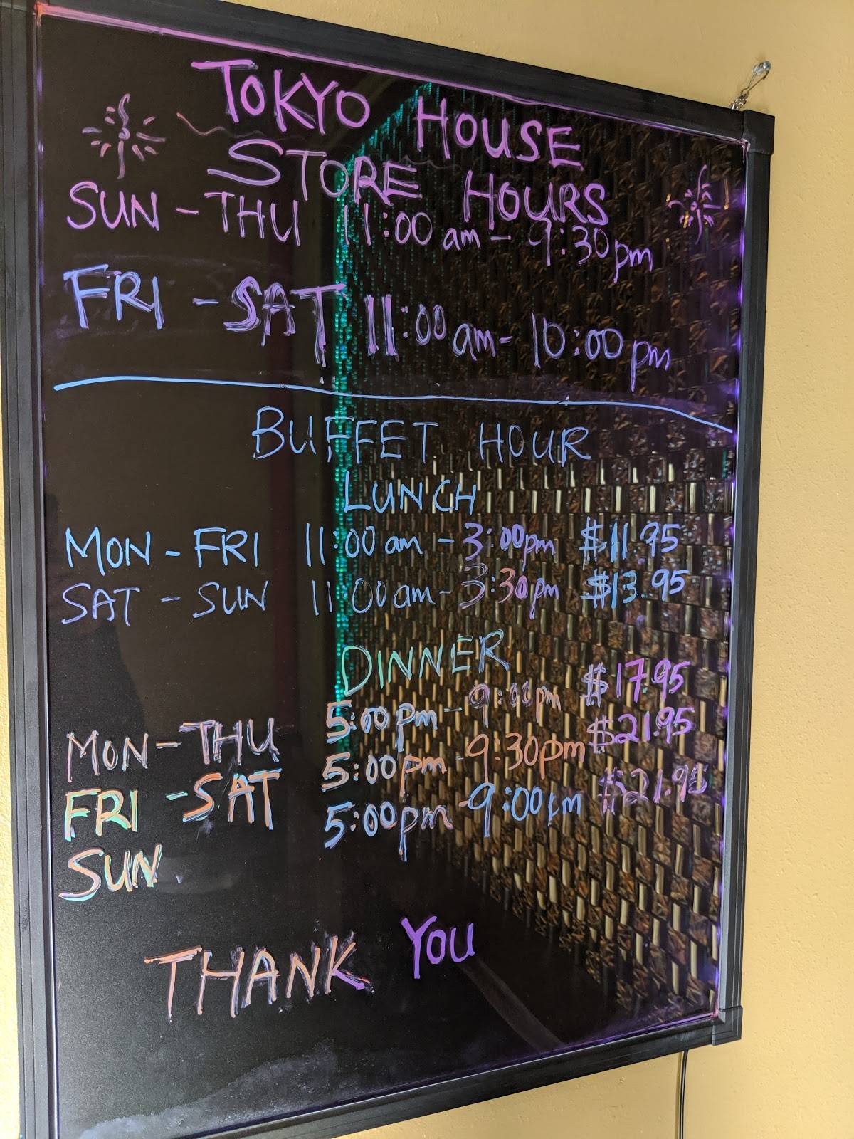 Menu at Tokyo House of Rogers restaurant, Rogers