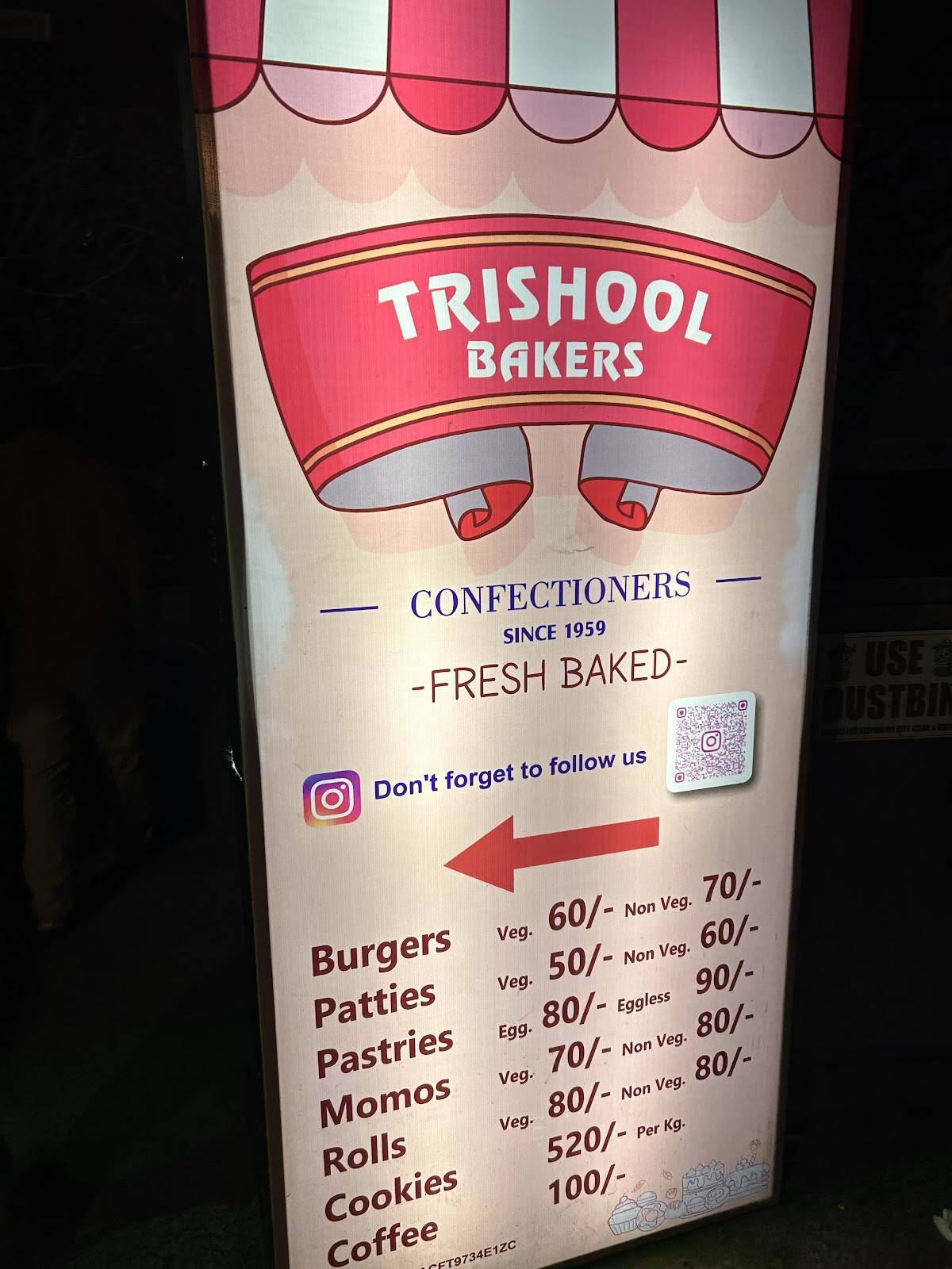 Trishool bakers menu