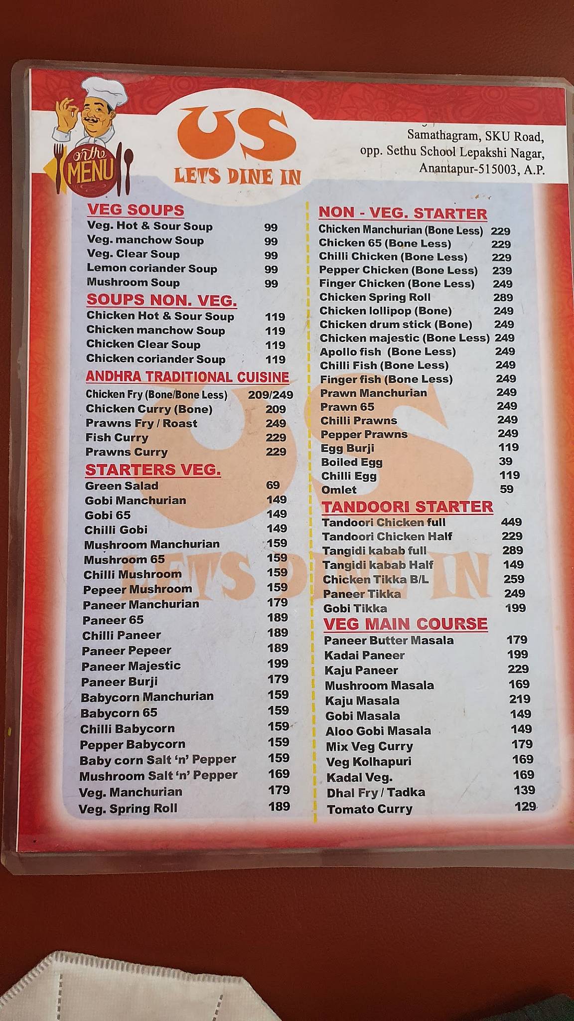 US MultiCuisine Restaurant menu