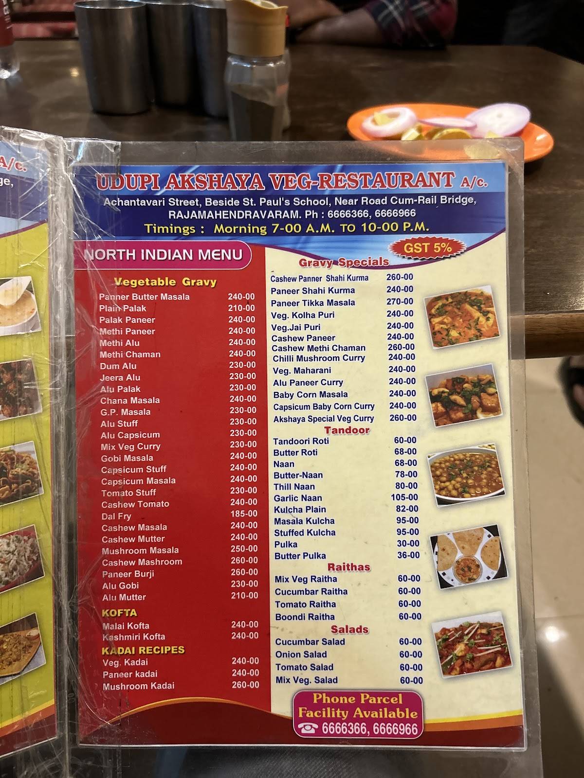 Udupi Akshaya Veg Restaurant menu