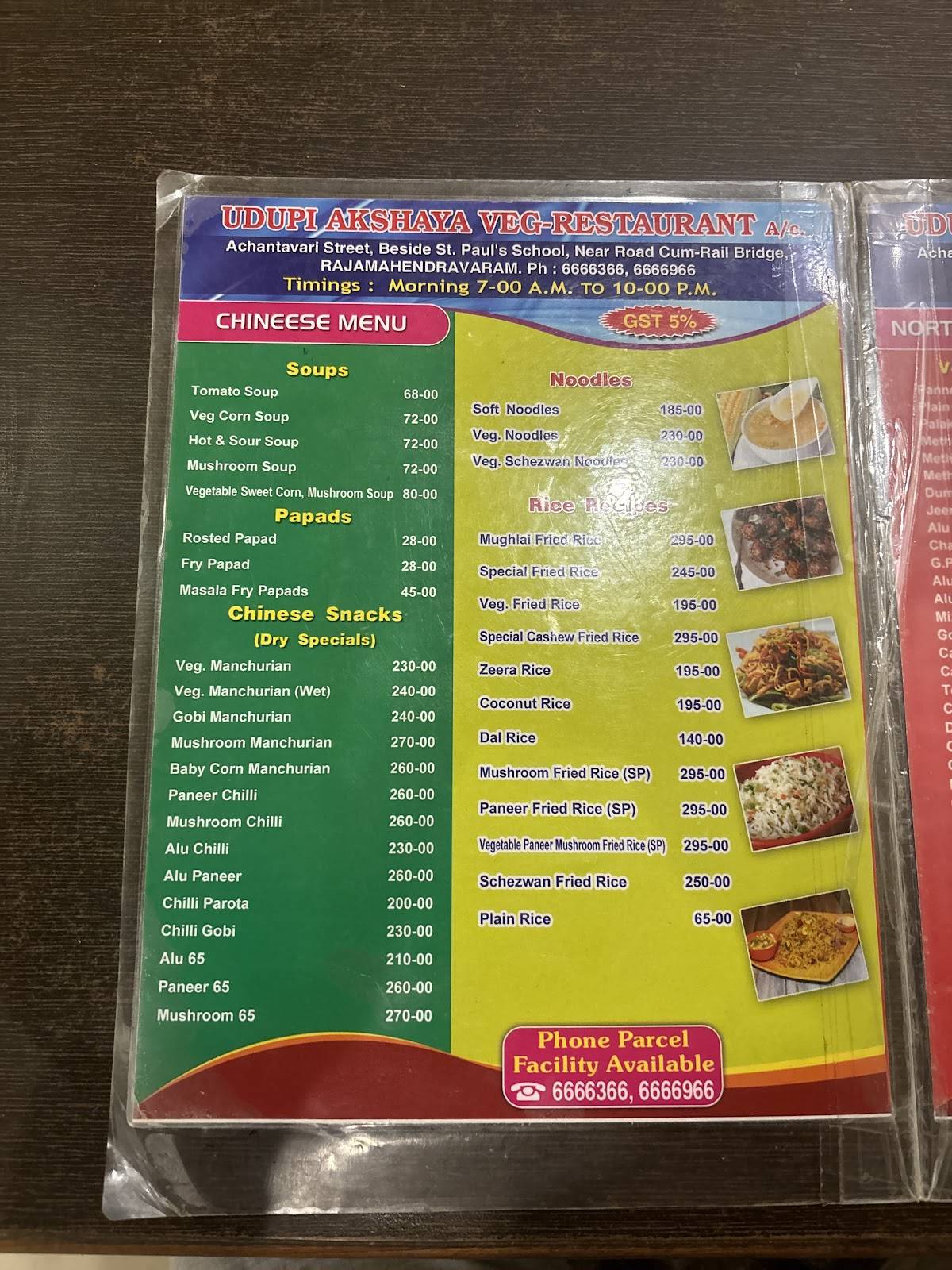 Udupi Akshaya Veg Restaurant menu
