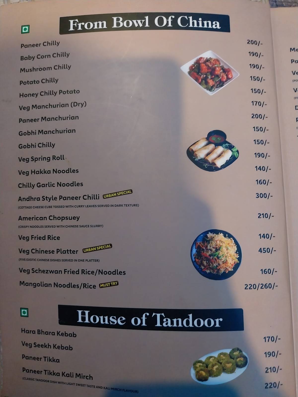 Urban Biryani Restaurant menu