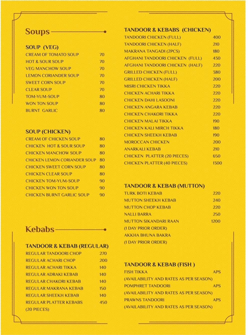 Urban Shalimar menu