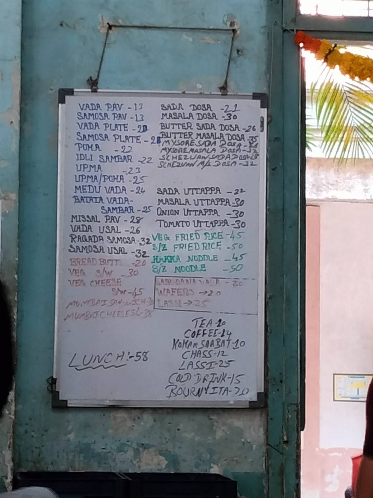 VJTI Canteen menu