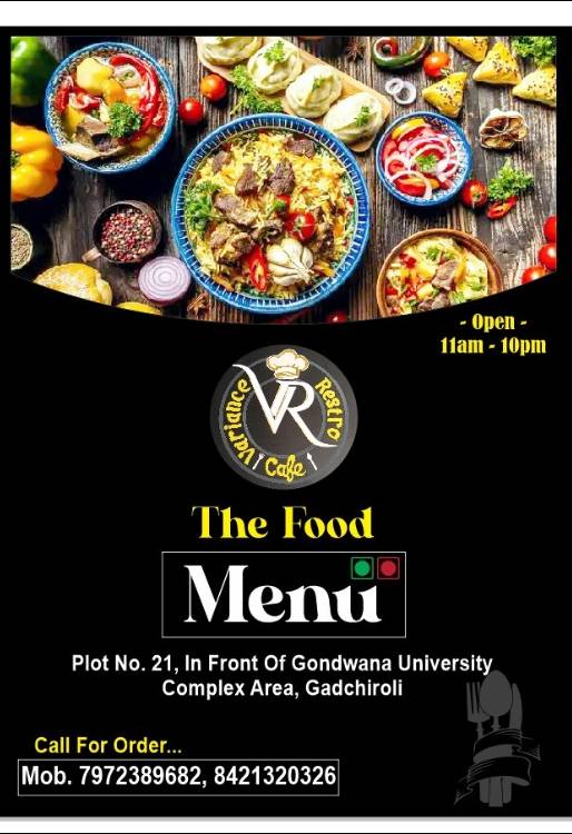 VR CAFE menu