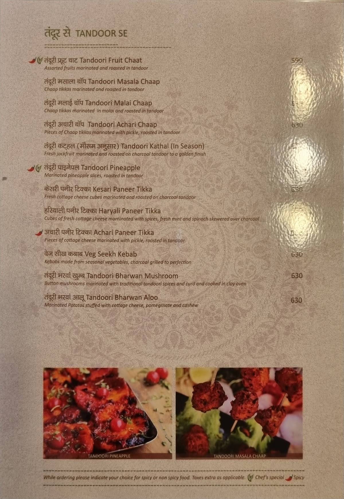 Menu at Veg Gulati, Green Park, New Delhi