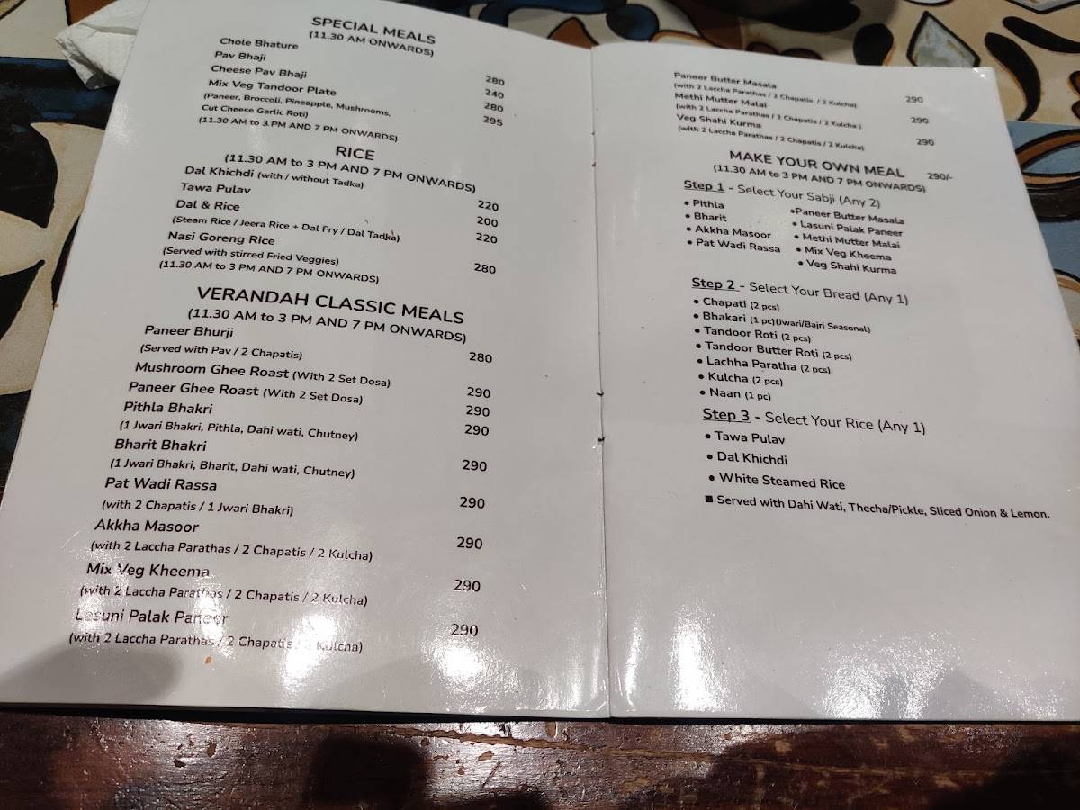 Verandah menu