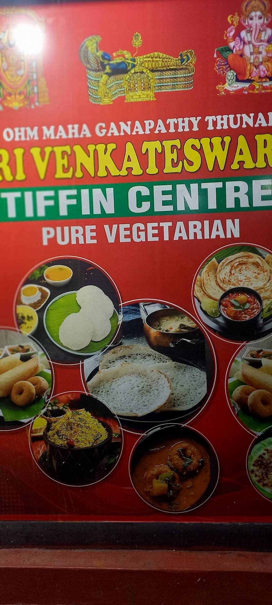 Vigneshwara Brahmins Restaurant menu
