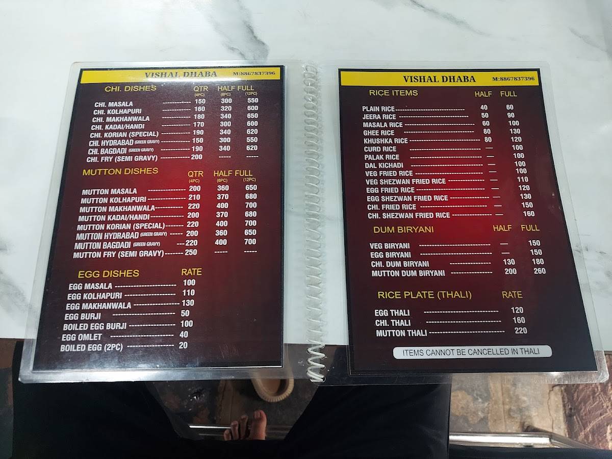 Vishal Dhaba menu