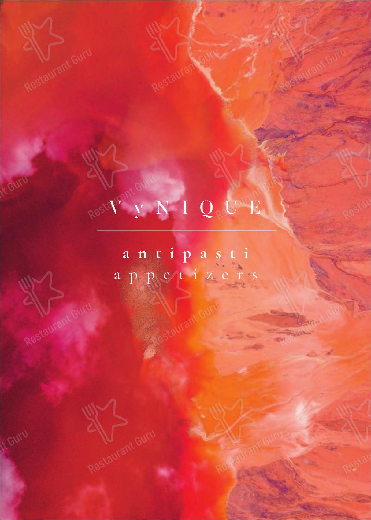 Детское per VyNIQUE Enoteca Regionale del Lazio in Roma