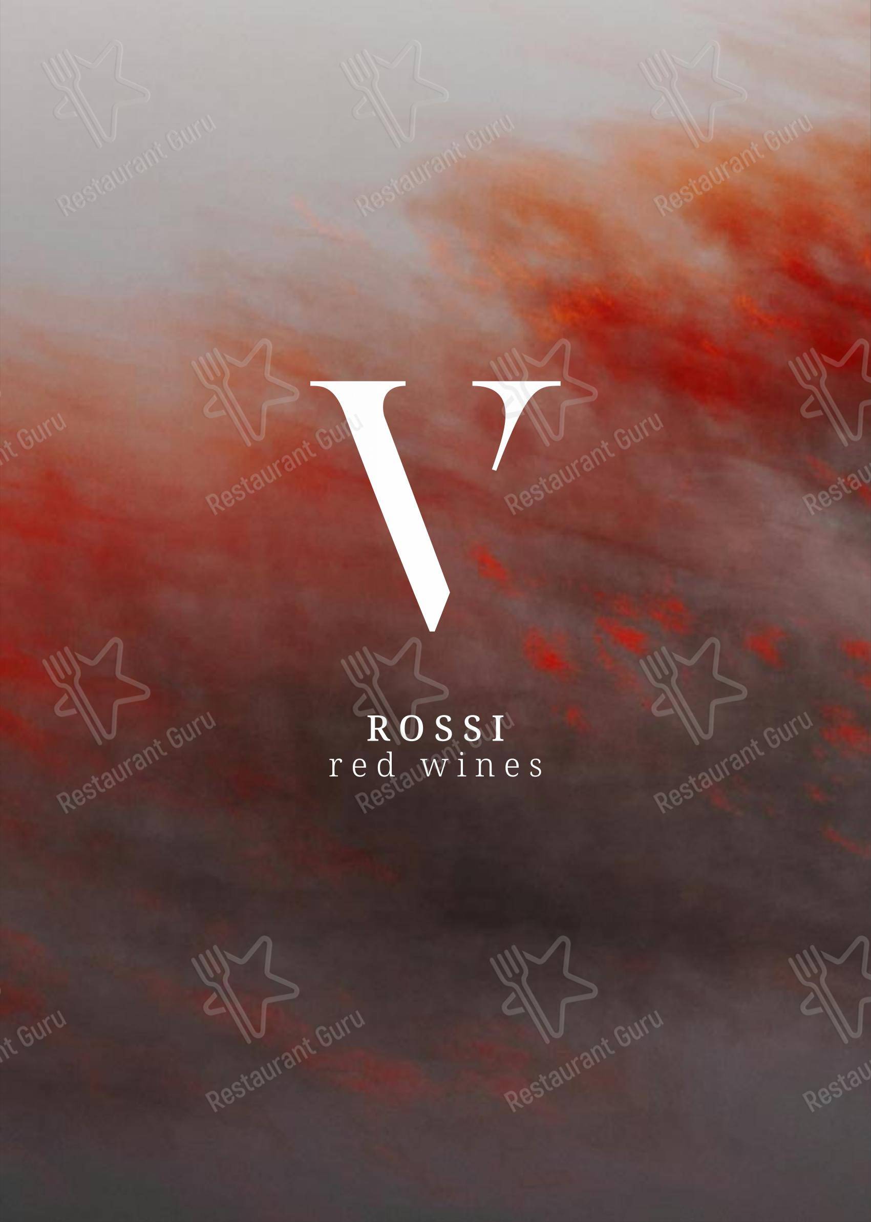 Menu bar per VyNIQUE Enoteca Regionale del Lazio ristorante