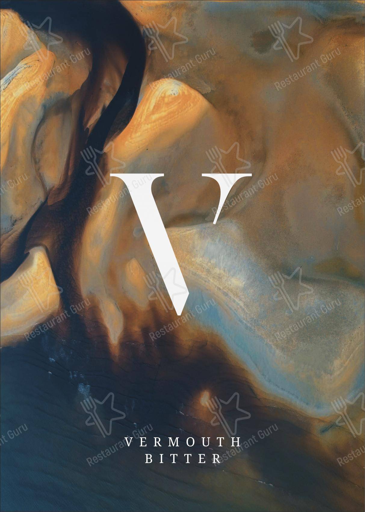 菜单 per VyNIQUE Enoteca Regionale del Lazio ristorante