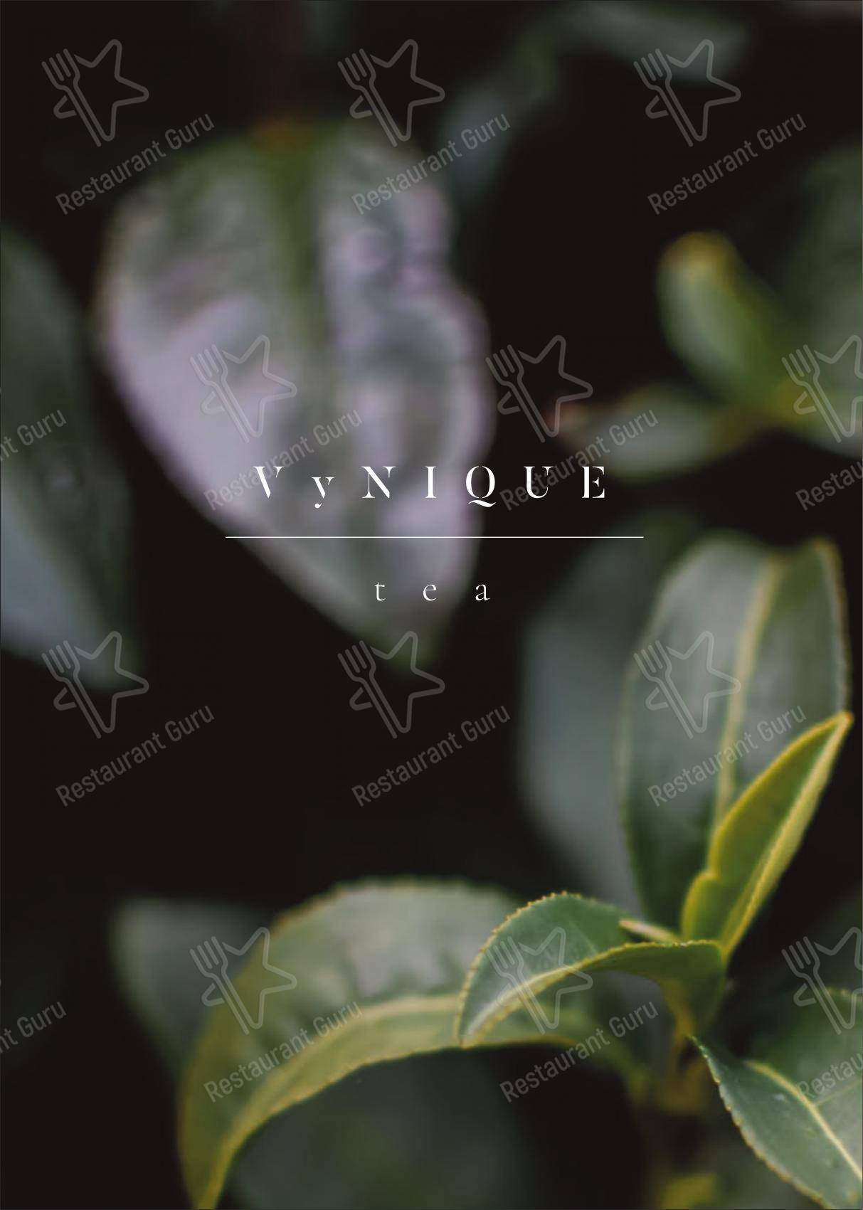 Основное меню per VyNIQUE Enoteca Regionale del Lazio in Roma