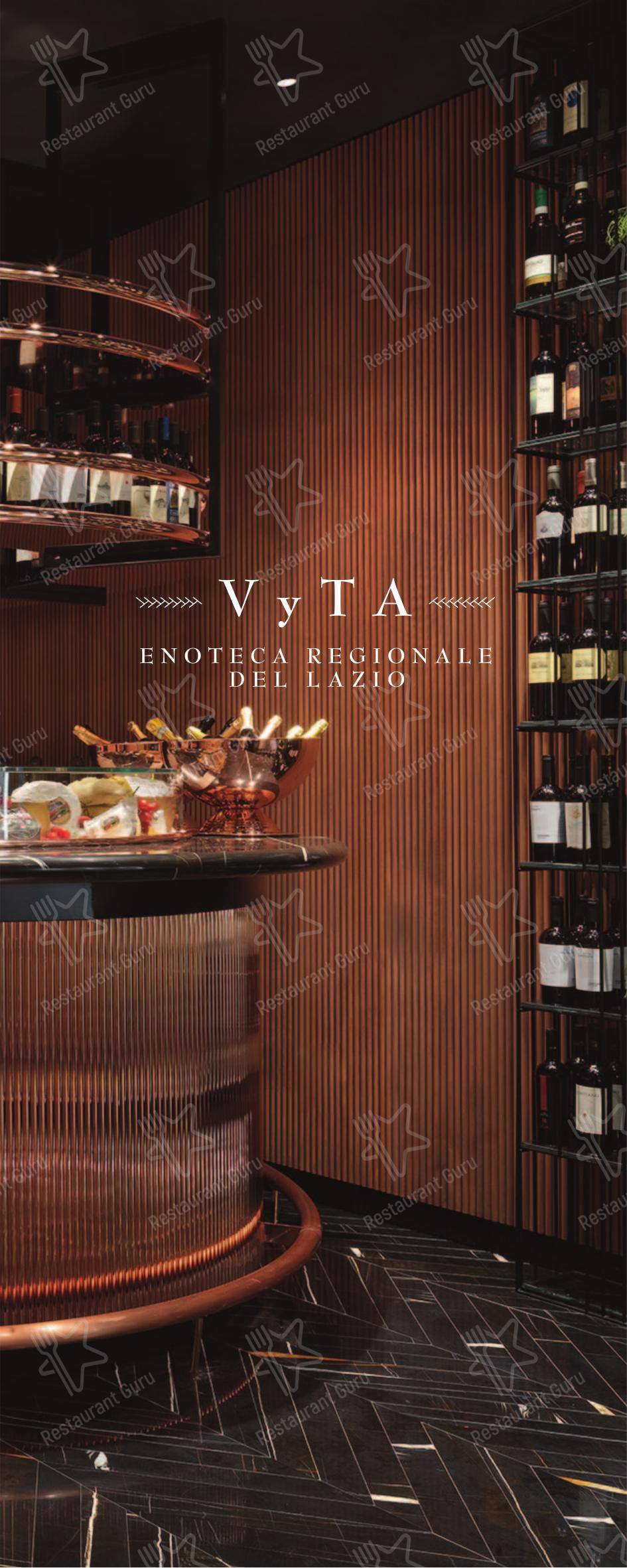 Menu bar per Vyta pub & bar