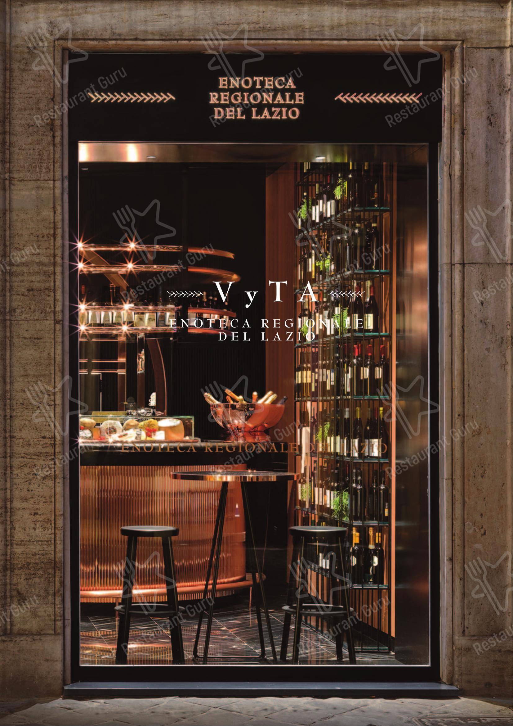 菜单 per Vyta in Roma