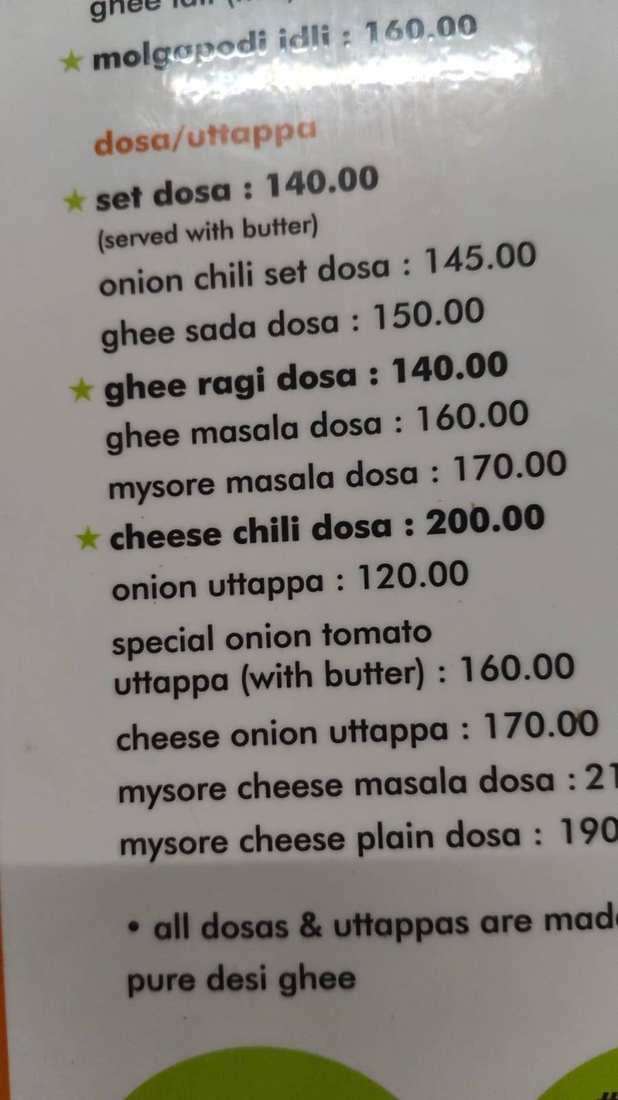 Wadeshwar Bhuvan menu