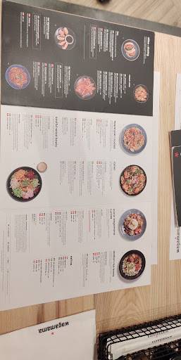 Wagamama menu