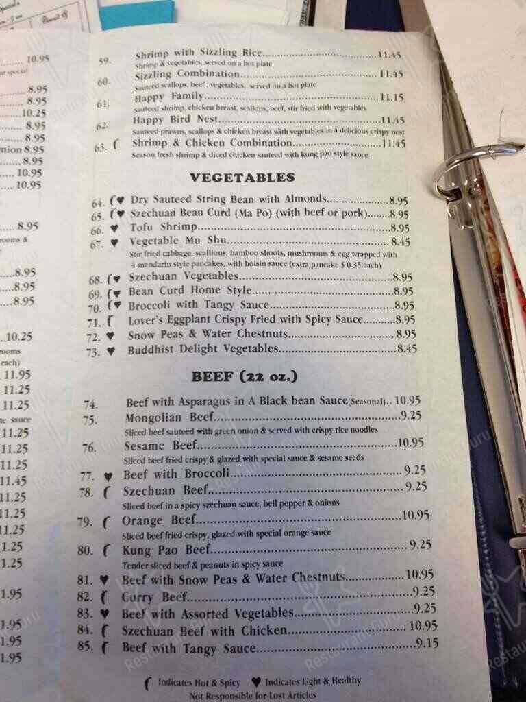 Menu at Wan Lung Restaurant, Clackamas