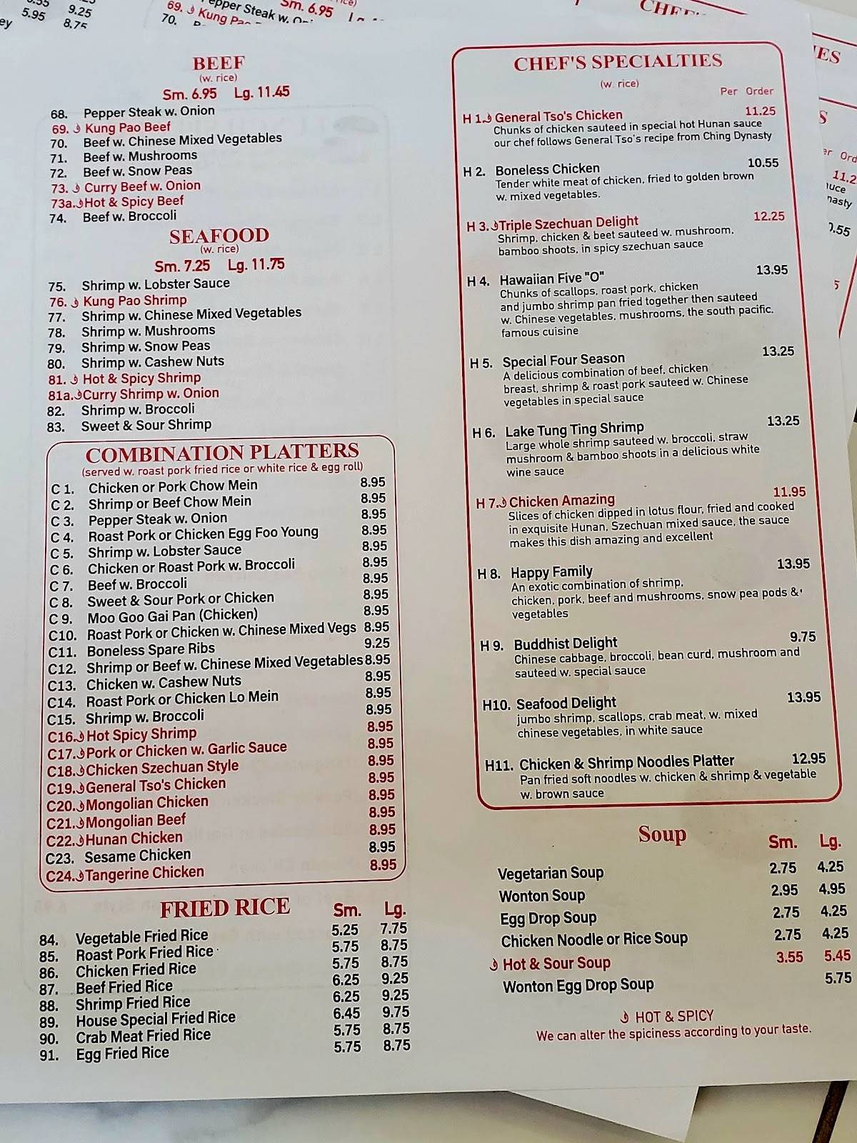 Menu at Happy Wok restaurant, Wilmington