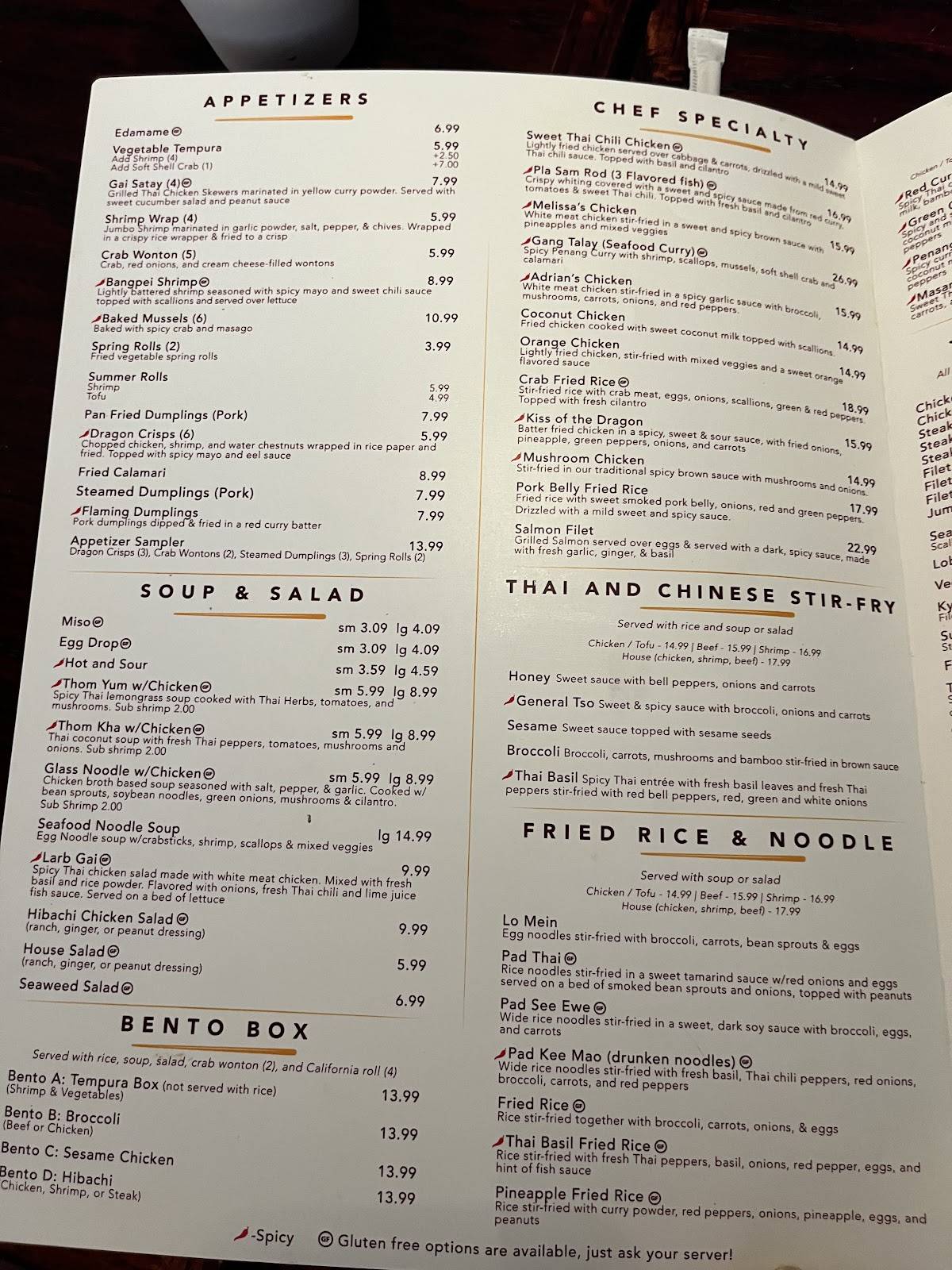 Kyoto Asian Grille Menu