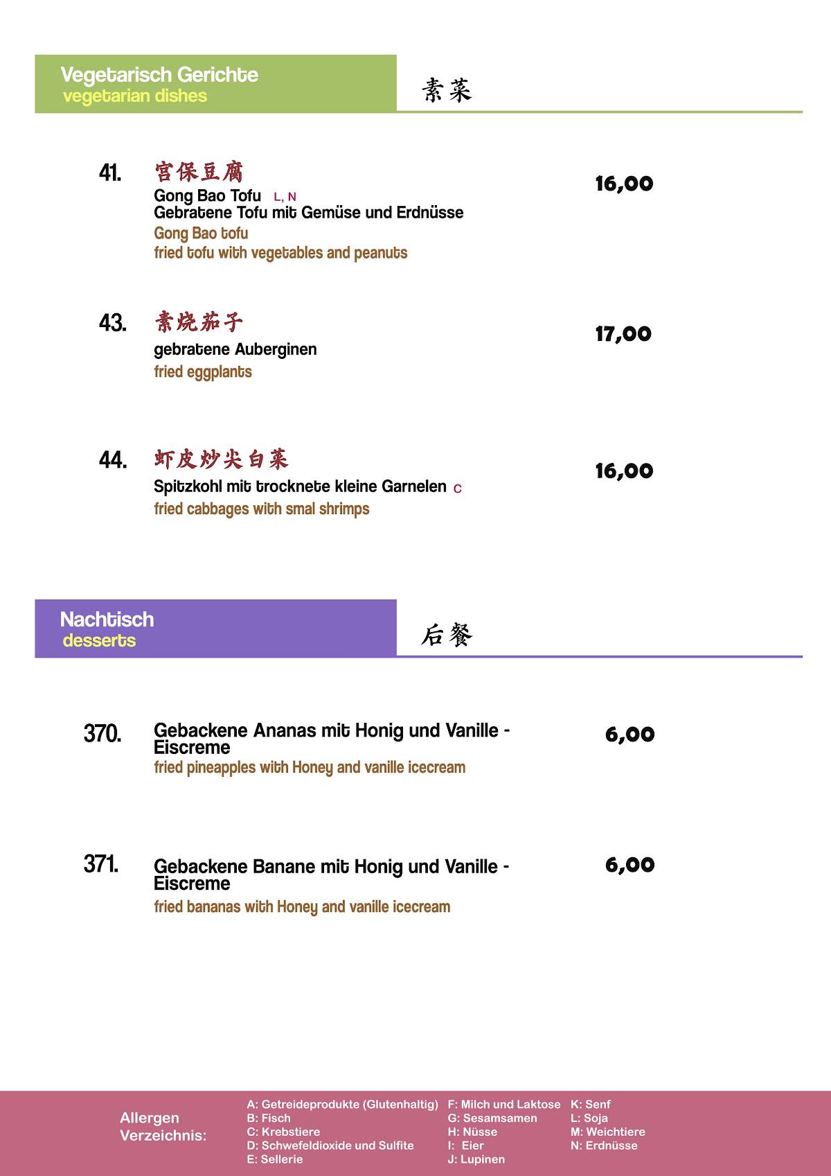 Menu de Wok Show