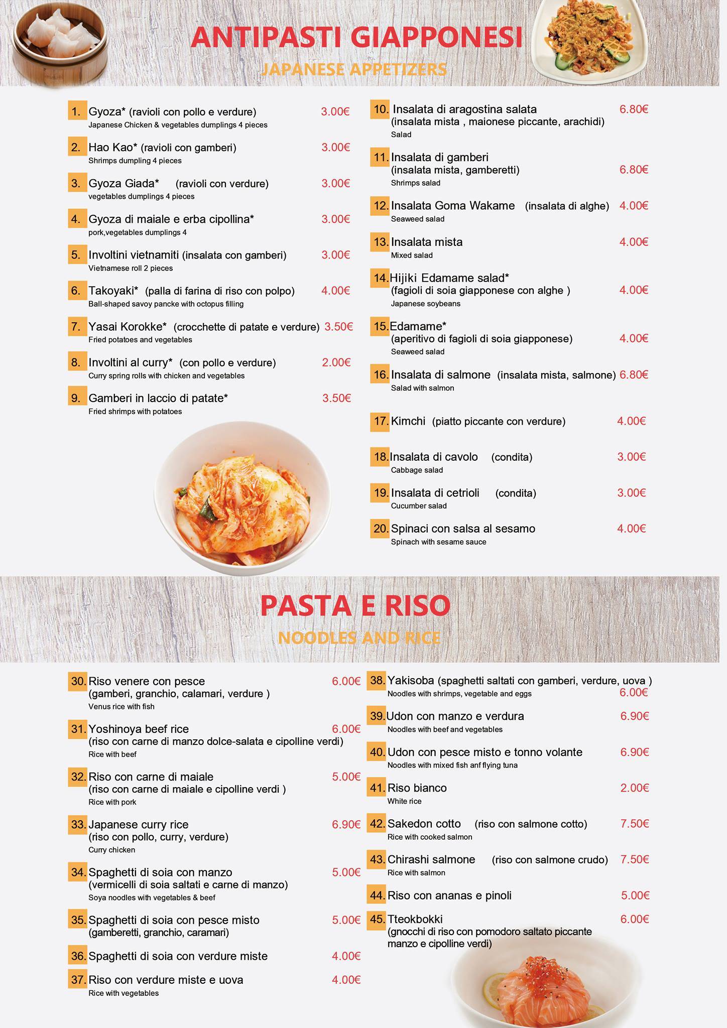 Menu di Yakiniku Roma - Yanyaki 