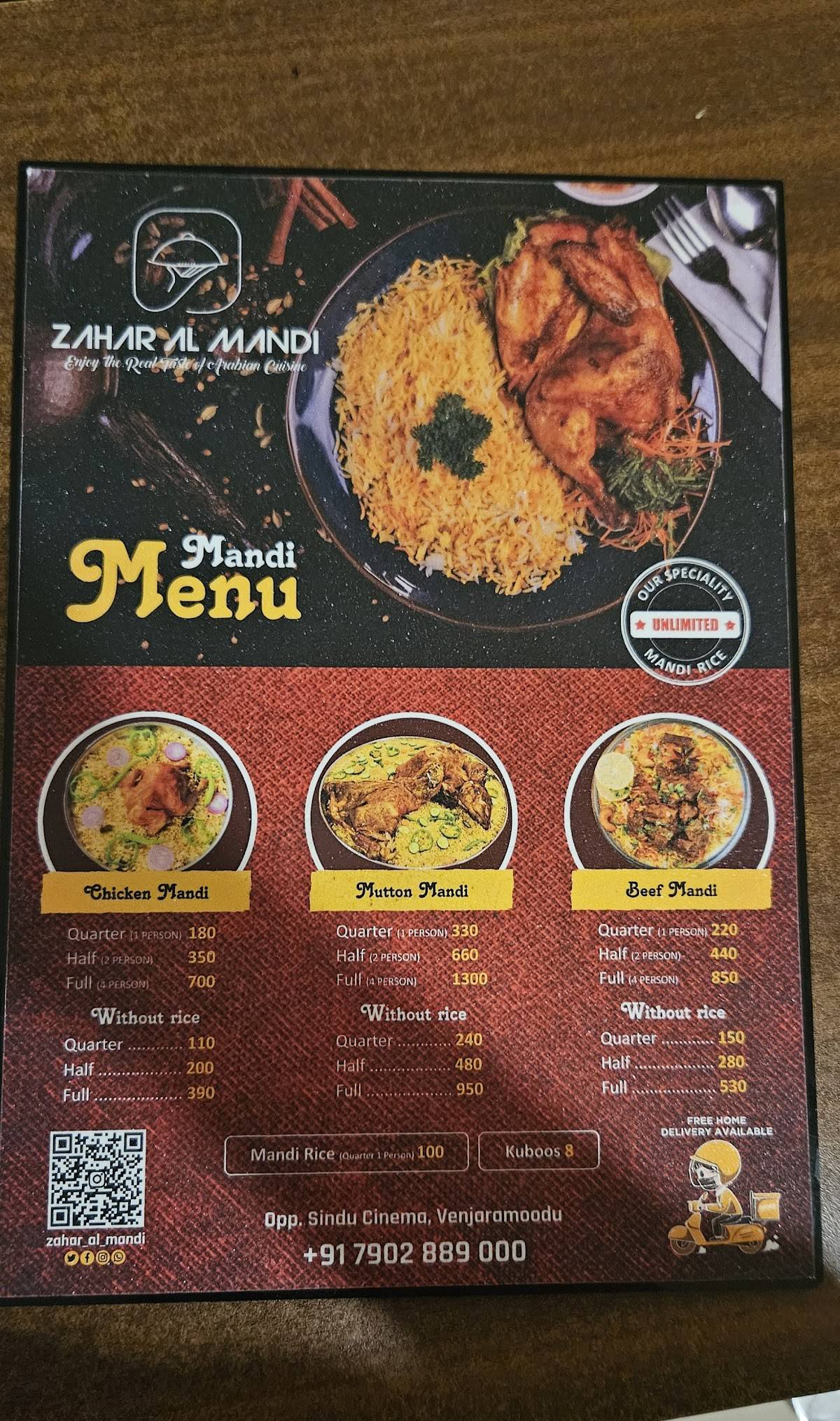 ZAHAR AL MANDI menu
