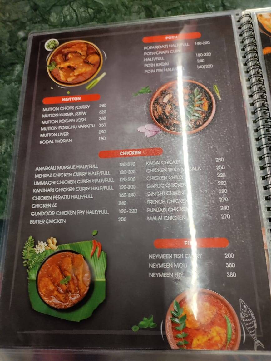 ZEIT MEHRAZ DINE RESTAURANT menu