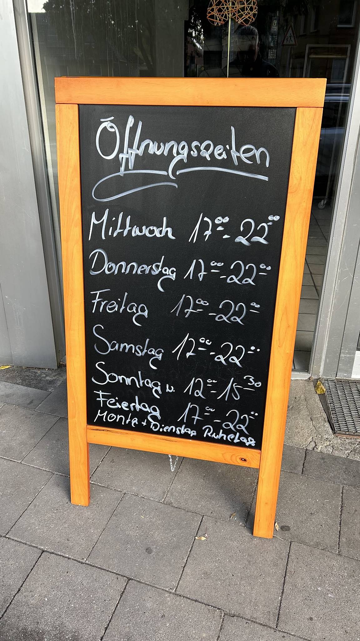Zwei Freunde Restaurant & Mehr...