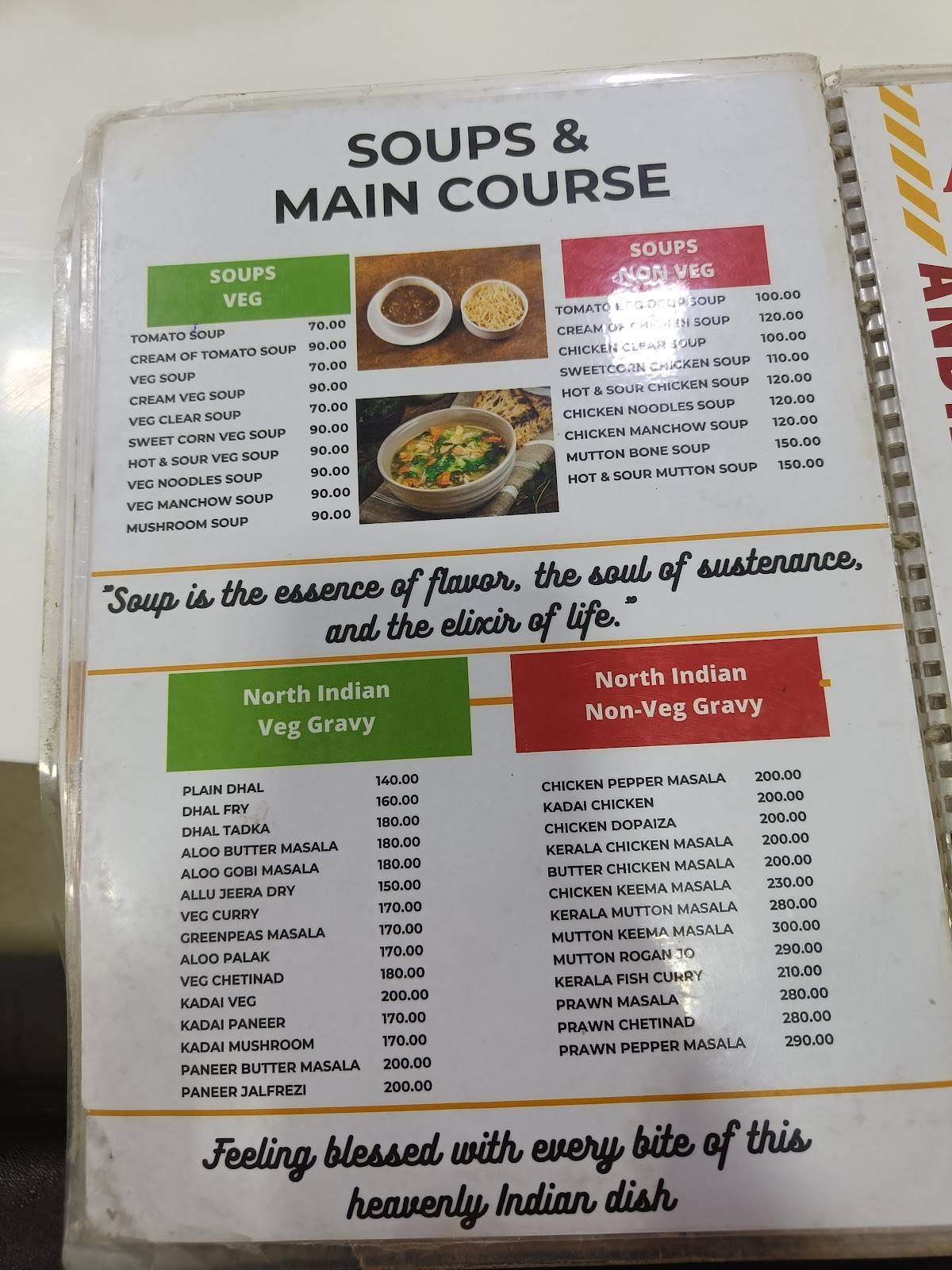 Andhra spicy house menu