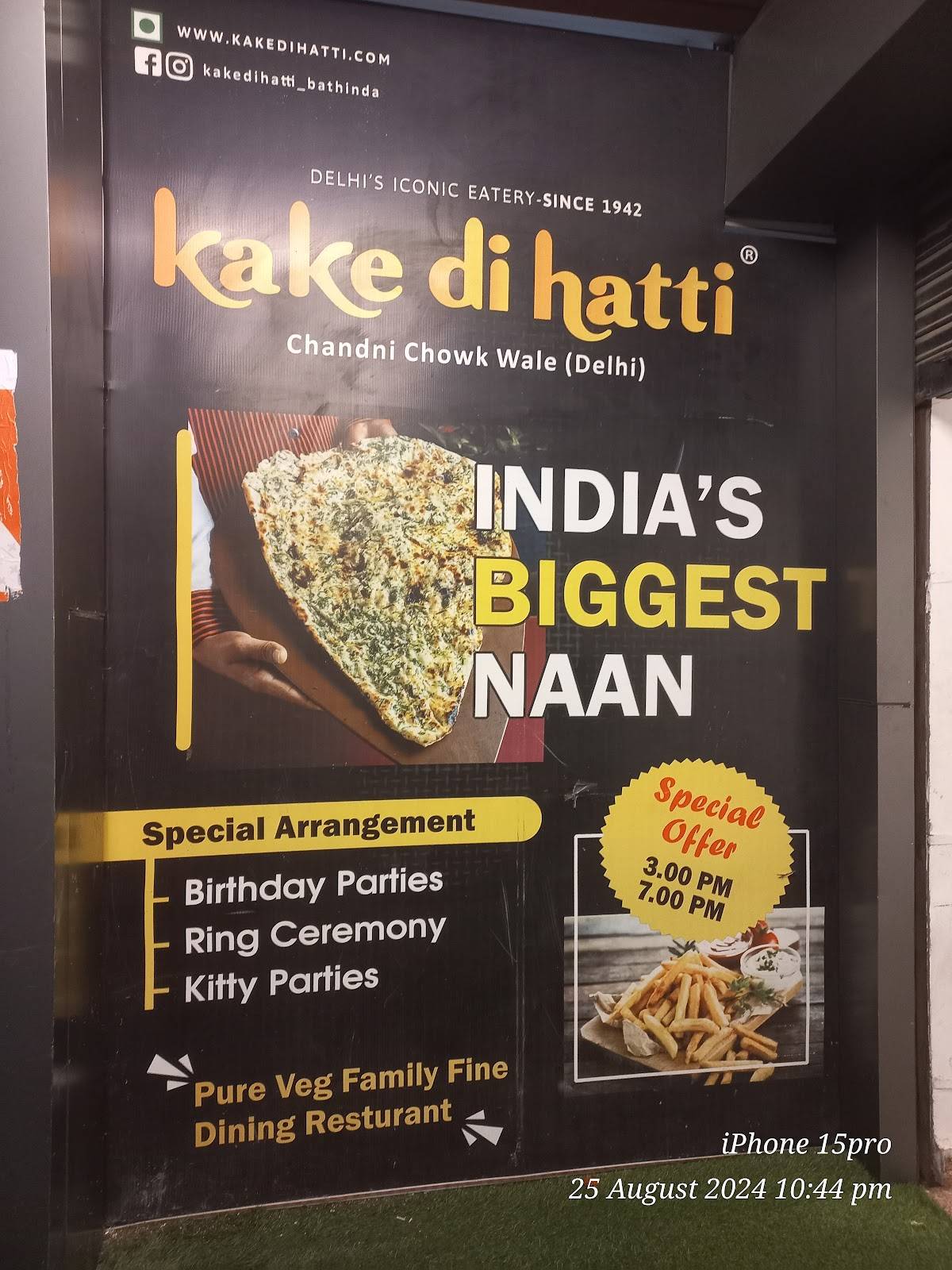 kake di hattii menu