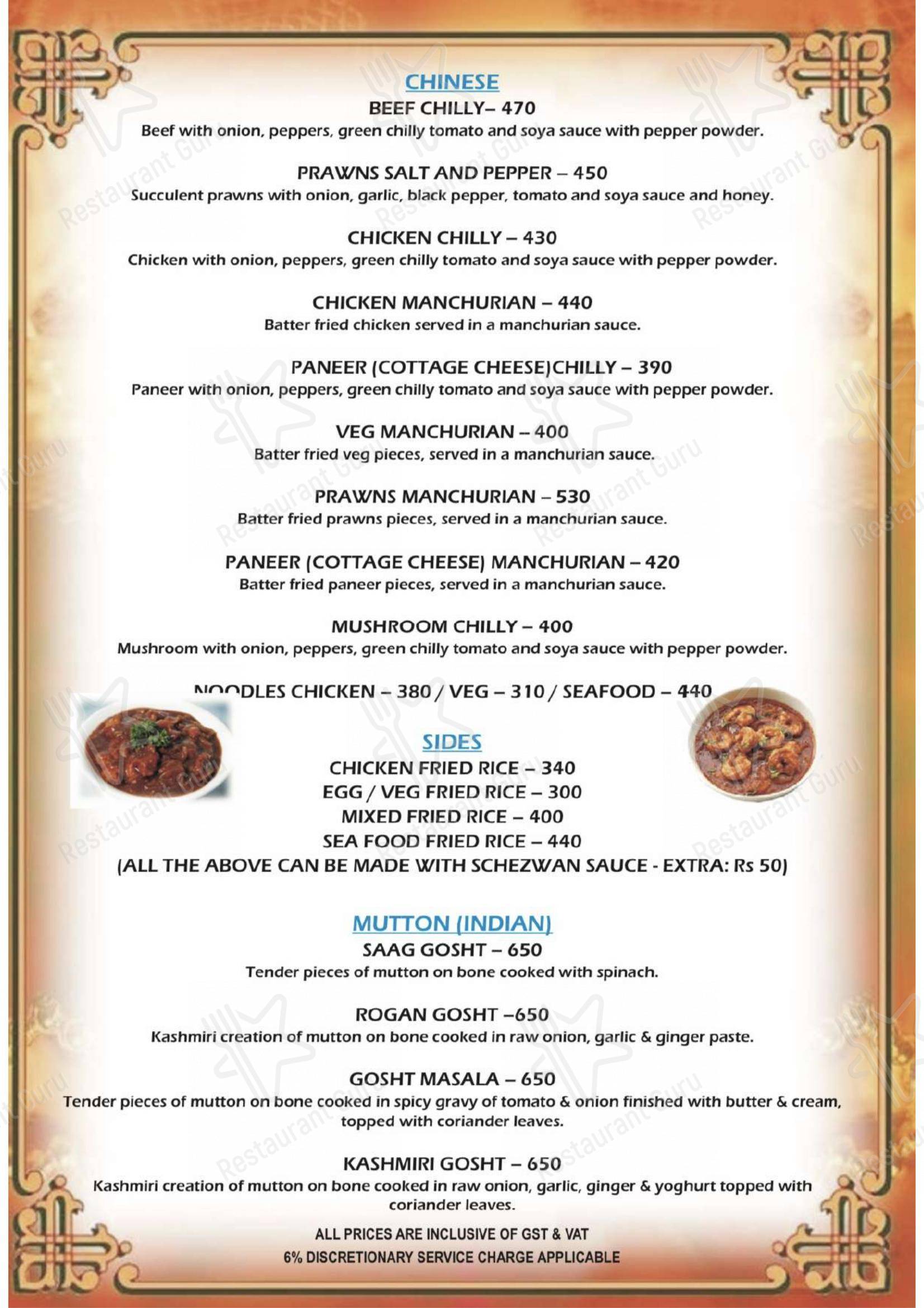 Menu for ANGAARA– Bbq Grill & SPORTSBAR in Candolim
