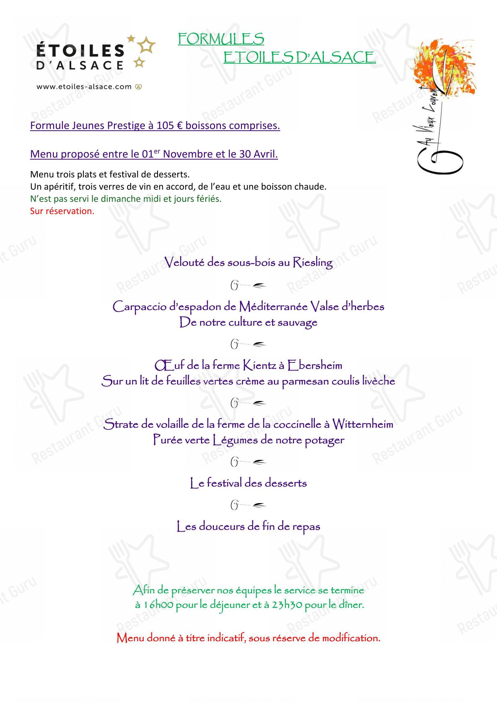Детское pour Au Vieux Couvent restaurant