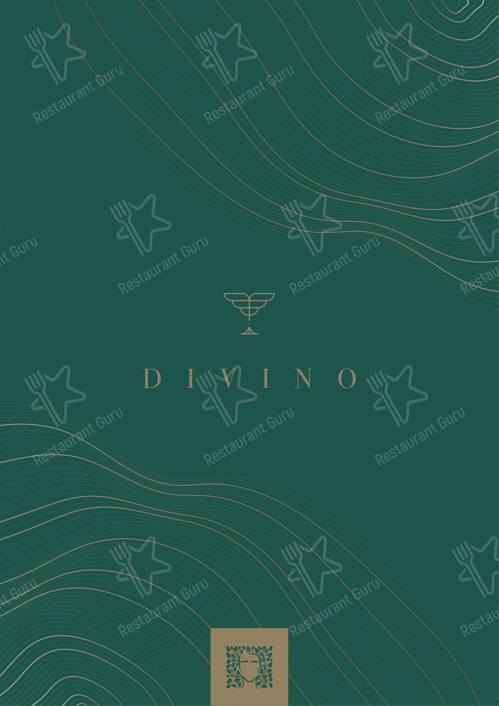 Celeste by Mindescapes menu - Детское