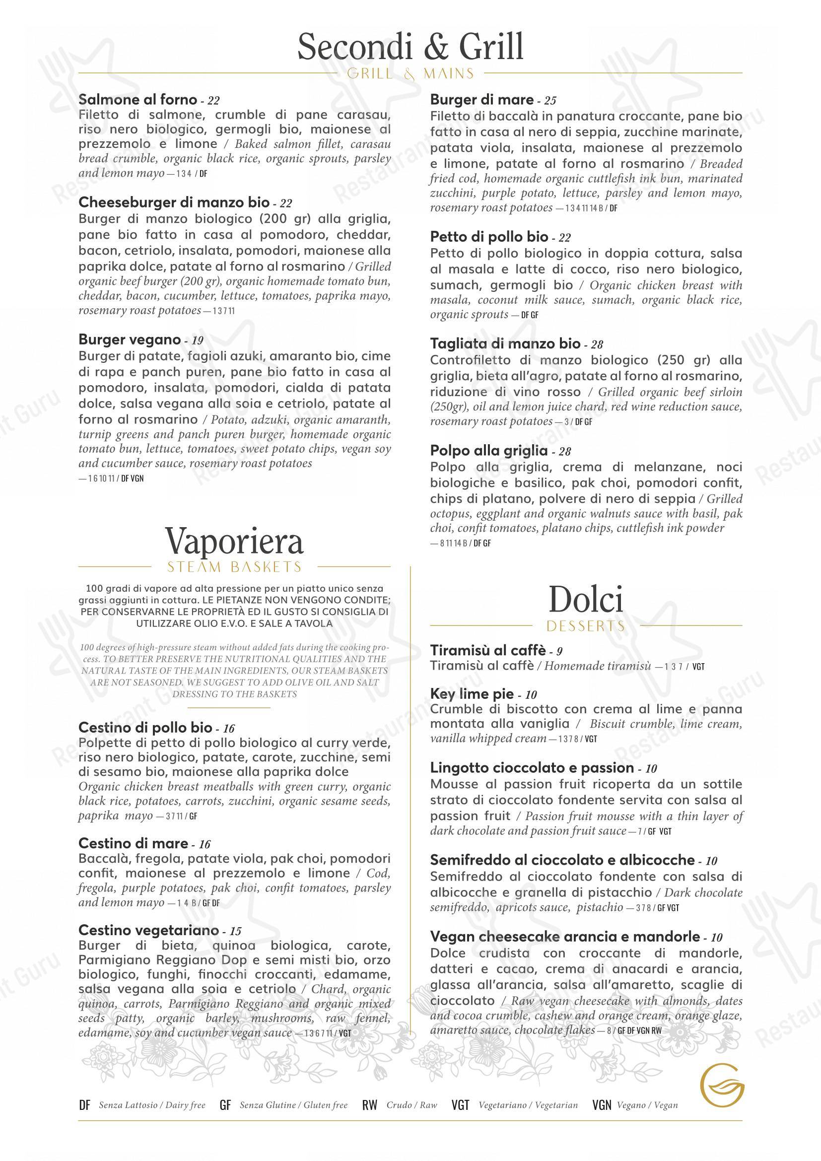 Ginger - Spagna in Roma - Menu bar