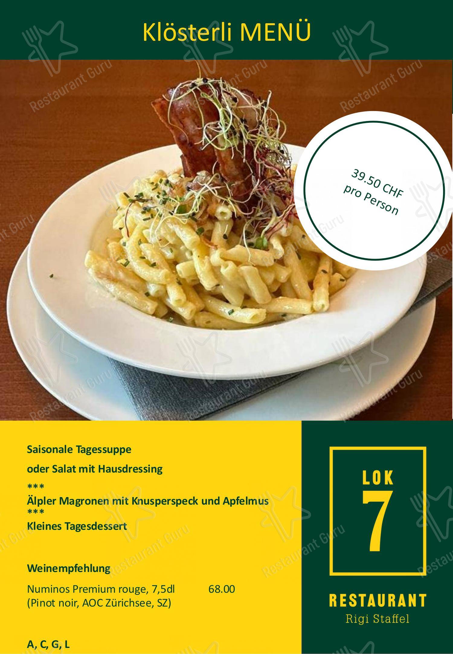 Restaurant Lok 7 in Arth - Основное меню