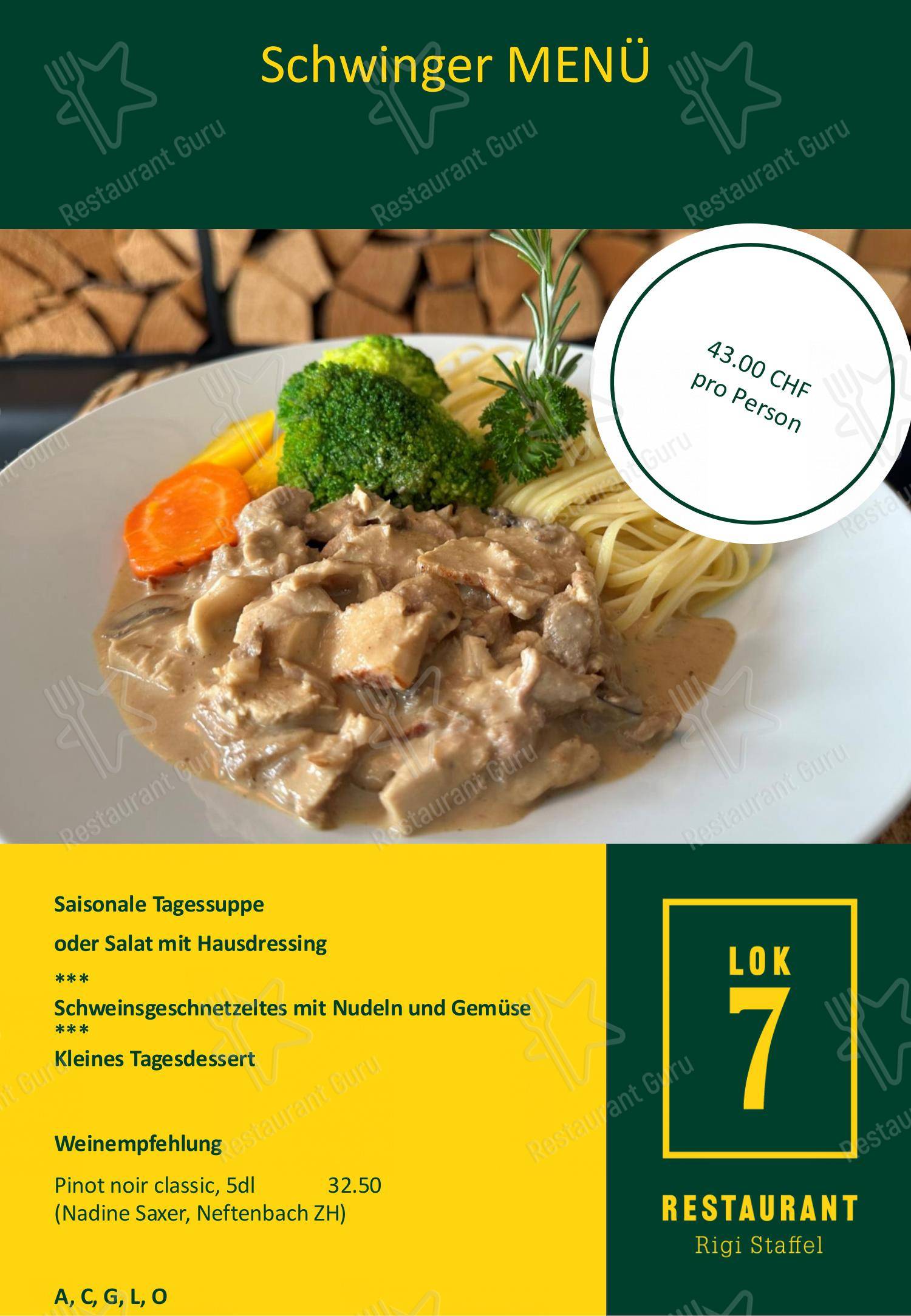 Menu di Restaurant Lok 7 - Основное меню