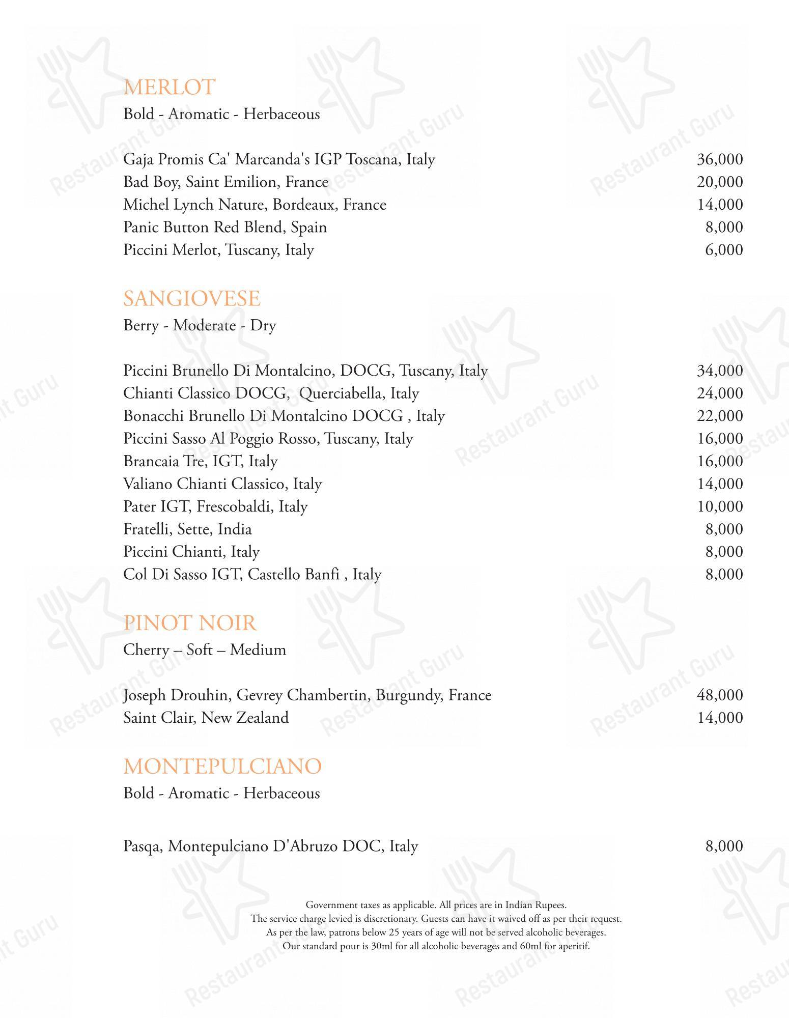 Tamra Restaurant - Menu bar