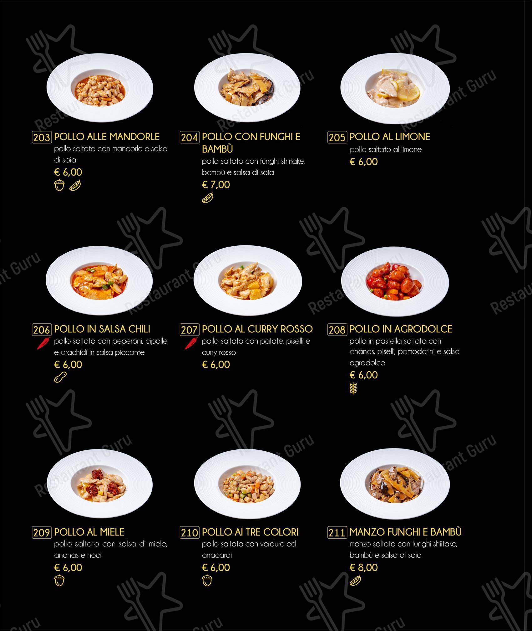Menu di Tatsumi - Menu bar