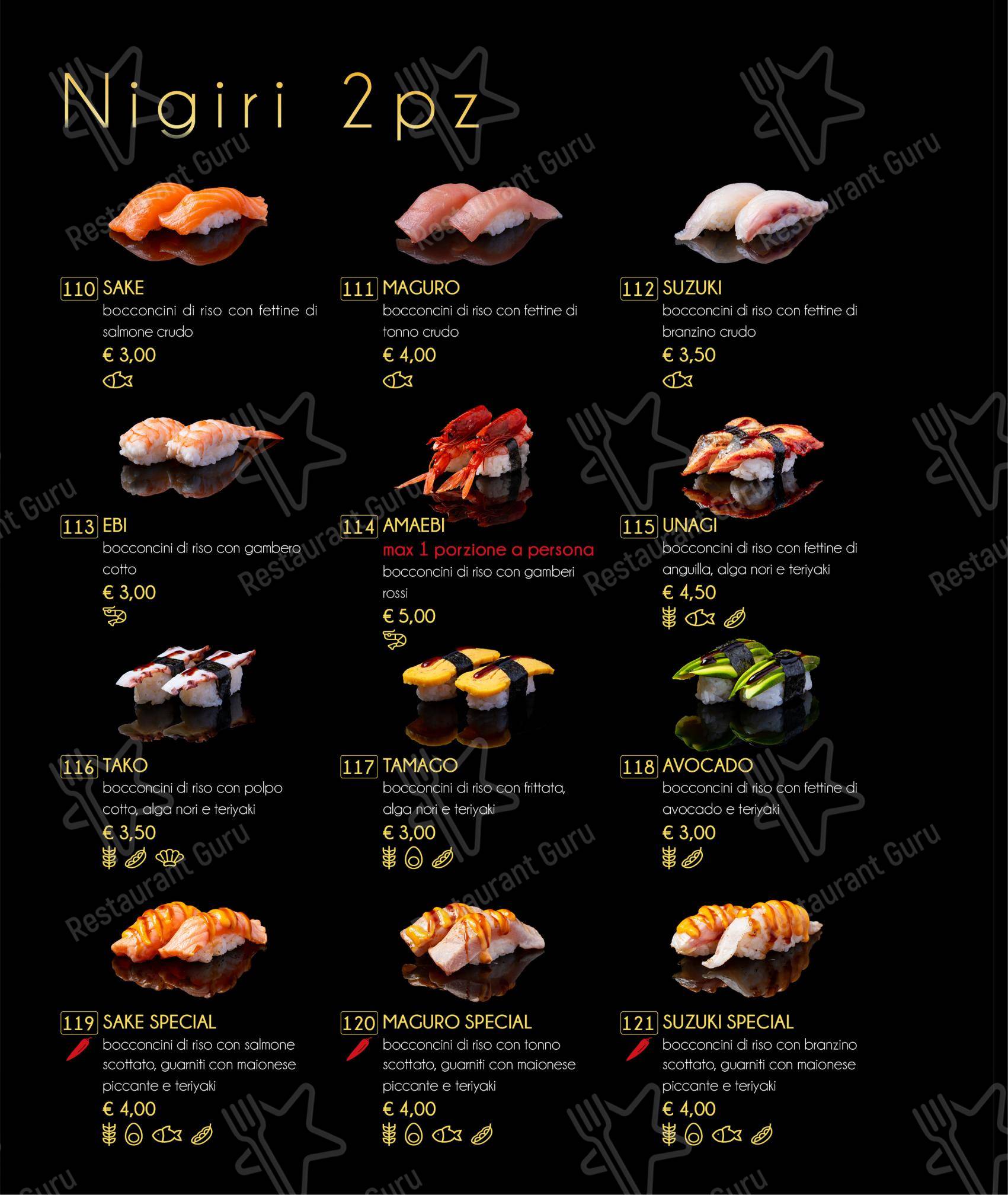 Tatsumi in Ferrara - Menu bar